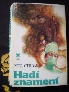 HADÍ ZNAMENÍ - Čerbák, Petr
