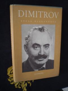 Jiří Dimitrov