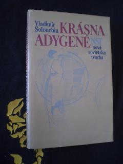 Krásna Adygené