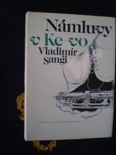 Námluvy v Ke-vo
