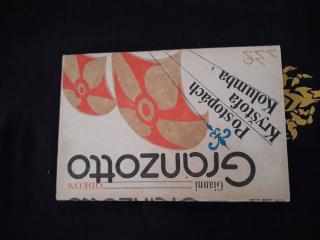 Po stopách Kryštofa Kolumba