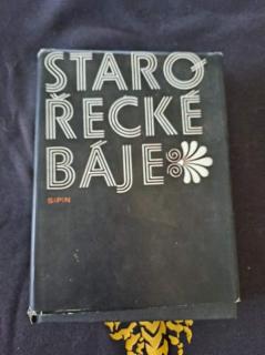 Starořecké báje