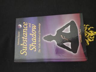 Substance and Shadow