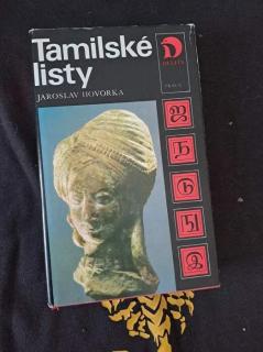 Tamilské listy