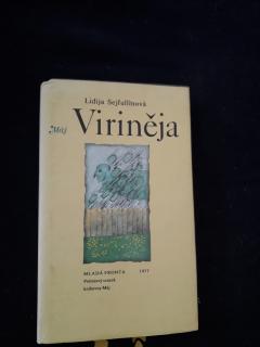 VIRINĚJA - Lidija Sejfullinová