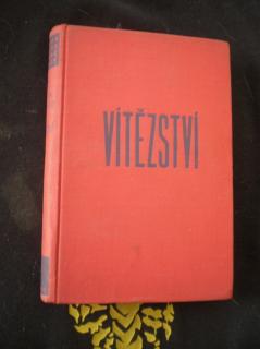 Vítězství