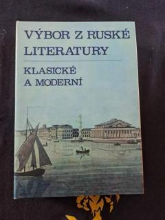 Výbor z ruské literatury