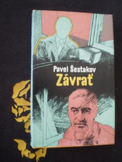 ZÁVRAŤ - Pavel Šestakov