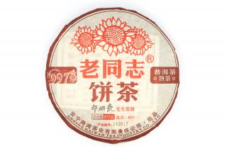 2008 Haiwan 9978 Lao Tong Zhi Shu Perh Beeng Cha 357g