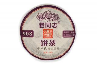 2009 Haiwan *908* Lao Tong Zhi Shu Pu-erh 200g