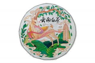 2023 Yunnan Simao Bai Cha 200g