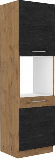 VIGO 60 DP-210 2F dark wood