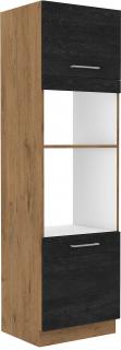 VIGO 60 DPM-210 2F dark wood