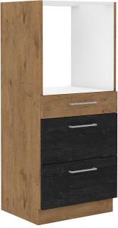 VIGO 60 DPS-145 3S BB Premium BOX dark wood