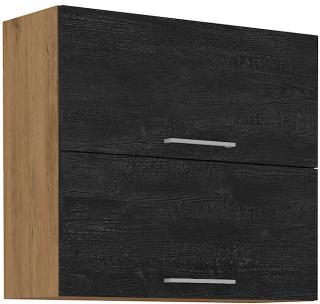 VIGO 80 GU-72 2F dark wood