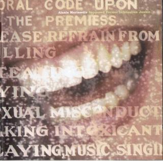 Alanis Morissette - Supposed Former Infatuation Junkie - CD (CD: Alanis Morissette - Supposed Former Infatuation Junkie)