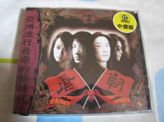 ?? - ???? - CD (CD: ?? - ????)
