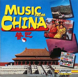 Chinese Blossom Orchestra - Music From China - CD (CD: Chinese Blossom Orchestra - Music From China)