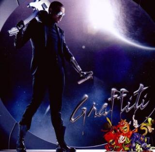 Chris Brown - Graffiti - CD (CD: Chris Brown - Graffiti)