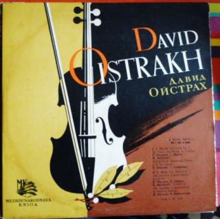 David Oistrach - David Oistrakh - LP (LP: David Oistrach - David Oistrakh)