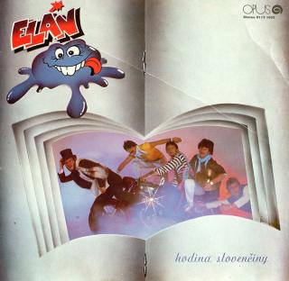 Elán - Hodina Slovenčiny - LP / Vinyl (LP / Vinyl: Elán - Hodina Slovenčiny)