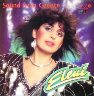 Eleni - Sound From Greece - LP (LP: Eleni - Sound From Greece)