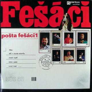 Fešáci - Pošta Fešáci 1 - LP / Vinyl (LP / Vinyl: Fešáci - Pošta Fešáci 1)