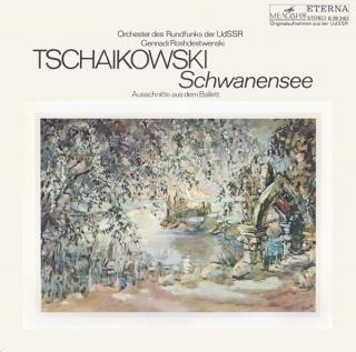 Gennadi Rozhdestvensky, Pyotr Ilyich Tchaikovsky - Schwanensee (Ausschnitte Aus Dem Ballett) - LP (LP: Gennadi Rozhdestvensky, Pyotr Ilyich Tchaikovsky - Schwanensee (Ausschnitte Aus Dem Ballett))
