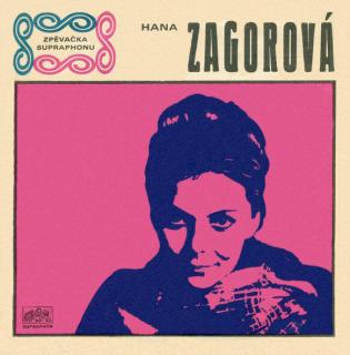 Hana Zagorová - Gvendolína / Nemám Ráda - SP / Vinyl (SP: Hana Zagorová - Gvendolína / Nemám Ráda)