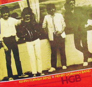 Henry Gorman Band - HGB - LP (LP: Henry Gorman Band - HGB)