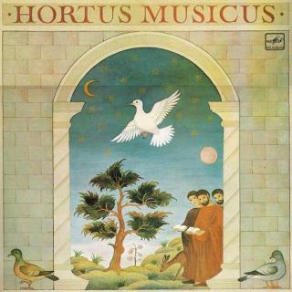 Hortus Musicus - From X-XII Centuries Yugoslavian Manuscripts - LP (LP: Hortus Musicus - From X-XII Centuries Yugoslavian Manuscripts)