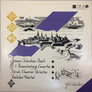 Johann Sebastian Bach, Slovak Chamber Orchestra, Bohdan Warchal - 6 Brandenburg Concertos - LP (LP: Johann Sebastian Bach, Slovak Chamber Orchestra, Bohdan Warchal - 6 Brandenburg Concertos)