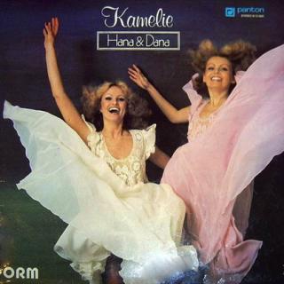 Kamelie, ORM - Hana  Dana - LP / Vinyl (LP / Vinyl: Kamelie, ORM - Hana  Dana)