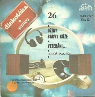 Luboš Pospíšil - Džíny Barvy Kůže / Veteráni… - SP / Vinyl (SP: Luboš Pospíšil - Džíny Barvy Kůže / Veteráni…)