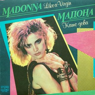 Madonna - Like A Virgin - LP / Vinyl (LP / Vinyl: Madonna - Like A Virgin)