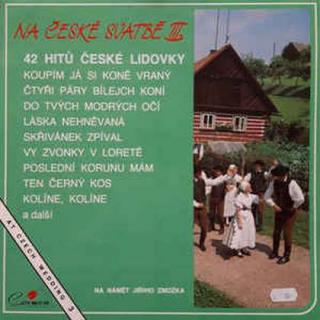 Malý Orchestr Carmen Party - Na České Svatbě III. = At Czech Wedding 3 - LP / Vinyl (LP / Vinyl: Malý Orchestr Carmen Party - Na České Svatbě III. = At Czech Wedding 3)