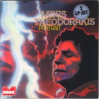 Mikis Theodorakis, Helena Sylva, George Kapernaros - Portrait - LP / Vinyl (LP / Vinyl: Mikis Theodorakis, Helena Sylva, George Kapernaros - Portrait)