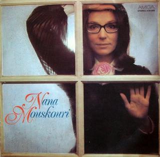 Nana Mouskouri - Nana Mouskouri - LP (LP: Nana Mouskouri - Nana Mouskouri)