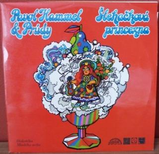 Pavol Hammel  Prúdy - Šlehačková Princezna - LP (LP: Pavol Hammel  Prúdy - Šlehačková Princezna)