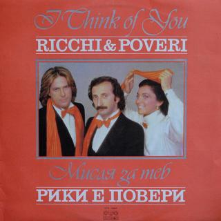 Ricchi E Poveri - I Think Of You - LP (LP: Ricchi E Poveri - I Think Of You)
