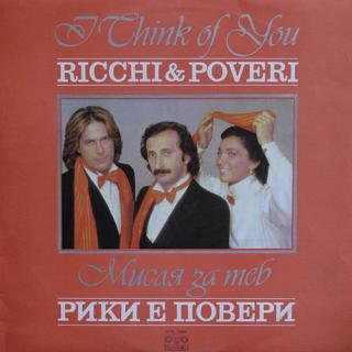 Ricchi E Poveri - I Think Of You - LP / Vinyl (LP / Vinyl: Ricchi E Poveri - I Think Of You)