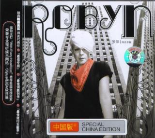 Robyn - Robyn - CD (CD: Robyn - Robyn)
