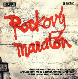 Rockový Maratón 1 - LP / Vinyl - FIRST PRESS (LP / Vinyl: Rockový Maratón 1)