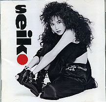 Seiko Matsuda - Seiko - LP (LP: Seiko Matsuda - Seiko)