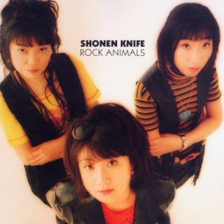 Shonen Knife - Rock Animals - CD (CD: Shonen Knife - Rock Animals)