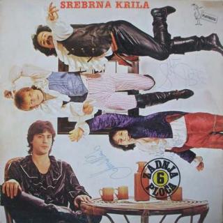 Srebrna Krila - Zadnja Ploča - LP / Vinyl (LP / Vinyl: Srebrna Krila - Zadnja Ploča)