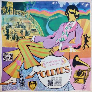 The Beatles - A Collection Of Beatles Oldies - LP / Vinyl (LP / Vinyl: The Beatles - A Collection Of Beatles Oldies)