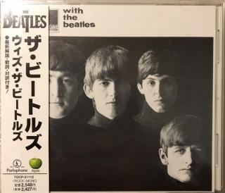 The Beatles - With The Beatles - CD (CD: The Beatles - With The Beatles)