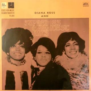 The Supremes - Supremes Greatest Hits - LP / Vinyl (LP / Vinyl: The Supremes - Supremes Greatest Hits)