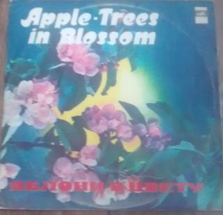 Various - Apple-Trees In Blossom - LP / Vinyl (LP / Vinyl: Various - Apple-Trees In Blossom)